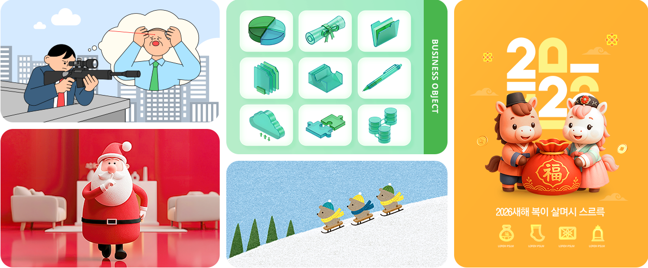 신규업데이트 이미지